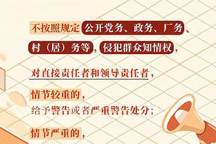 表现高效！海史密斯8投6中拿下15分 首节3中3独揽8分！